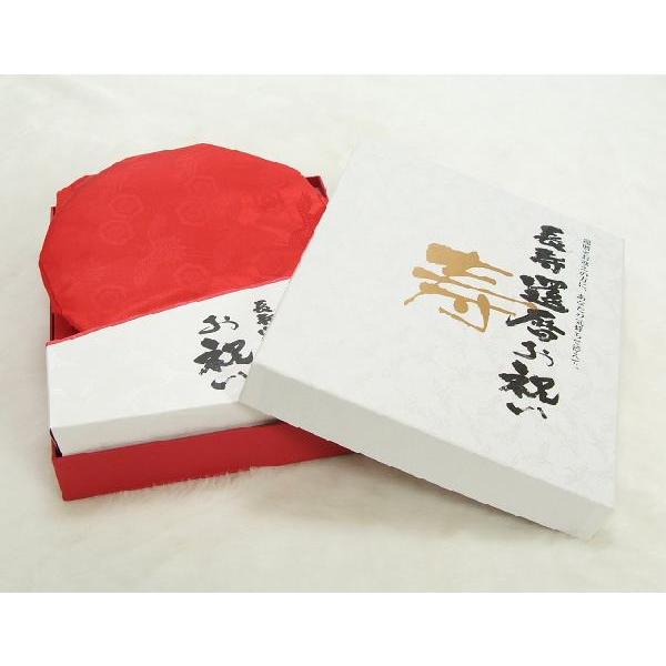 長寿祝着 豪華地紋入りちゃんちゃんこ 男女兼用 還暦祝い4点セット