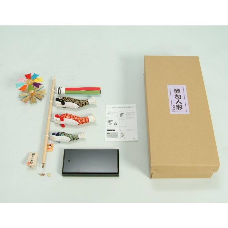 鯉のぼり 室内用 端午の節句 5月祝 縮緬生地 高さ63cmの室内用大サイズ 飾り台付き |  | 03