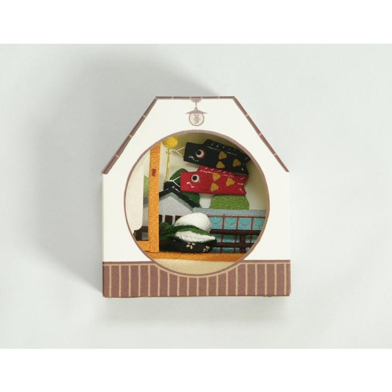 五月飾り 端午の節句 鯉のぼり 菖蒲の節句 柏餅 歳時記 卓上タイプ 飾り台付き |  | 06