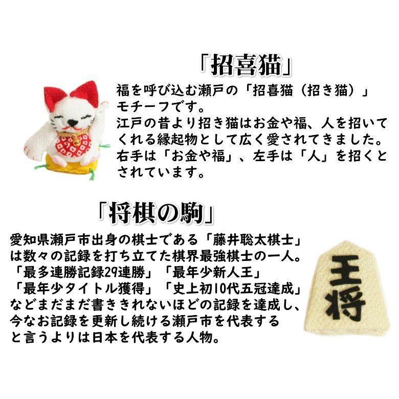 つるし飾り さげもん飾り 瀬戸の吊るし飾り ちりめん素材の華やかな飾り 中サイズ 飾り台付き｜doresukimono-kyoubi｜06