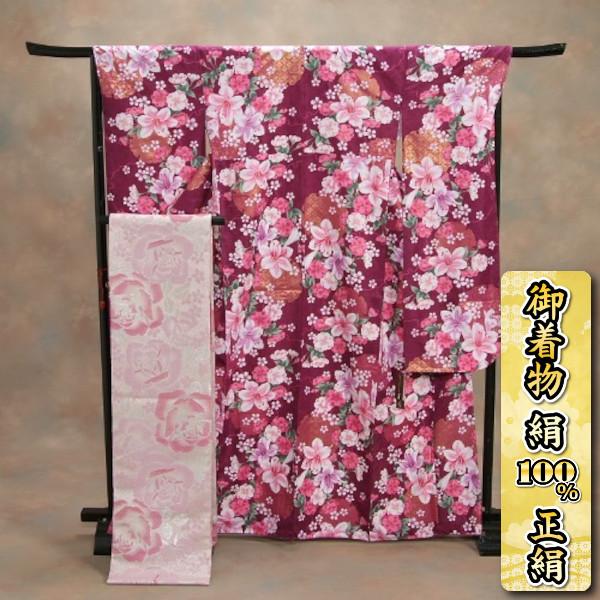 振袖仕立て上がり　パープル　ピンク花　ＨＬブランド　5点セット　成人式　卒業式 