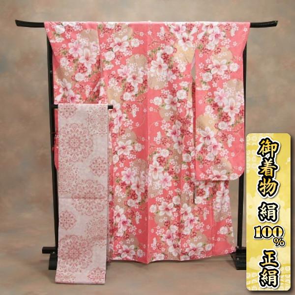 振袖仕立て上がり　ピンク　桜　百合　ＨＬブランド　5点セット　成人式　卒業式 