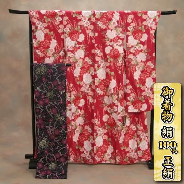振袖仕立て上がり　赤地　バラ　ガーベラ　ＨＬブランド　5点セット　成人式　卒業式 