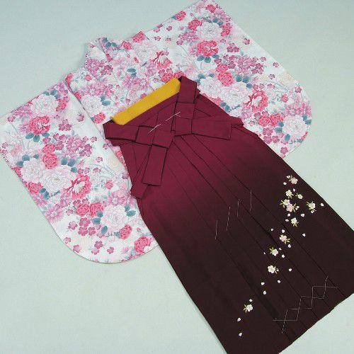 卒業袴着物フルセット　HLブランド　卒業式　白　芍薬　桜刺繍濃淡ボカシ袴　レンタルよりお値打ちな13点セット