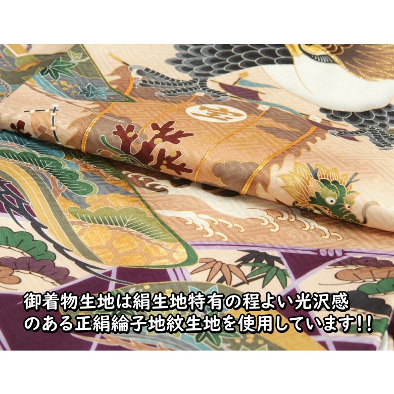 京美 お宮参り 着物 男 絹100% 正絹初着 男の子用産着 グレー裾 京美 お宮参り 着物 男 絹100% 正絹初着 男の子用産着 グレー裾