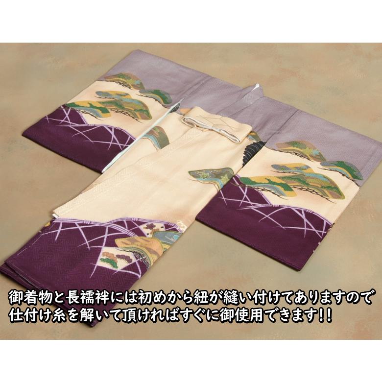 京美 お宮参り 着物 男 絹100% 正絹初着 男の子用産着 グレー裾 京美 お宮参り 着物 男 絹100% 正絹初着 男の子用産着 グレー裾