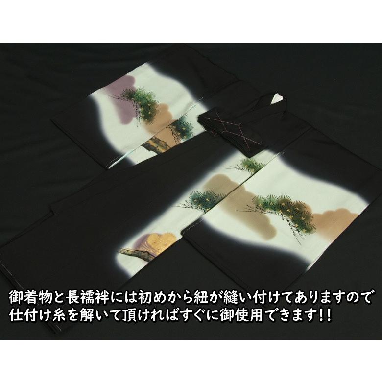 お宮参り 着物 男の子 絹100％ 正絹 初着 黒地淡緑ぼかし 総刺繍銀兜 手染め 金彩吉祥柄 変わり無地精華生地 日本製 | 京美 | 07