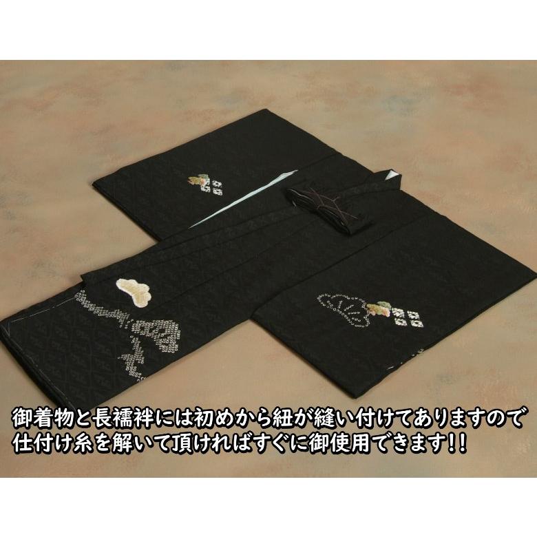 京美 お宮参り 着物 男の子 絹100% 正絹 男児初着 黒色 総刺繍 京美 お宮参り 着物 男の子 絹100% 正絹 男児初着 黒色 総刺繍