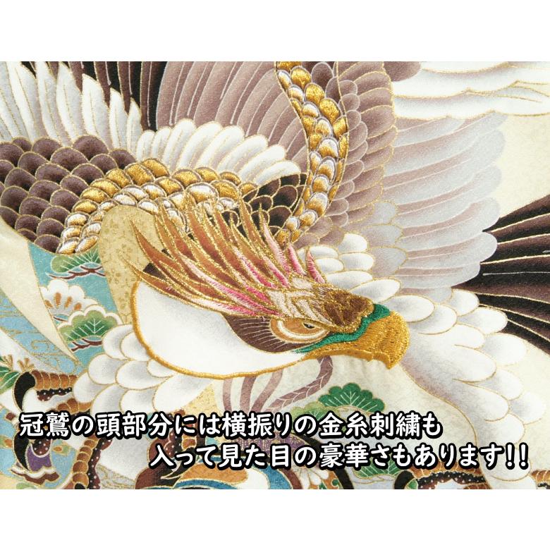 京美 お宮参り 着物 男 絹100% 正絹男児初着 白 ボカシ染め分け 京美 お宮参り 着物 男 絹100% 正絹男児初着 白 ボカシ染め分け