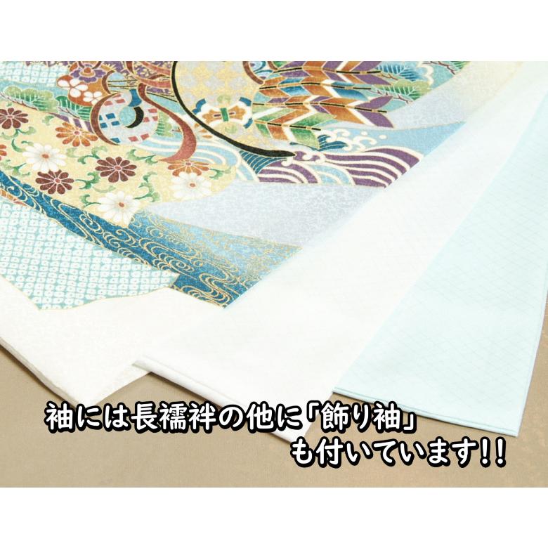 京美 お宮参り 着物 男 絹100% 正絹男児初着 白 ボカシ染め分け 京美 お宮参り 着物 男 絹100% 正絹男児初着 白 ボカシ染め分け