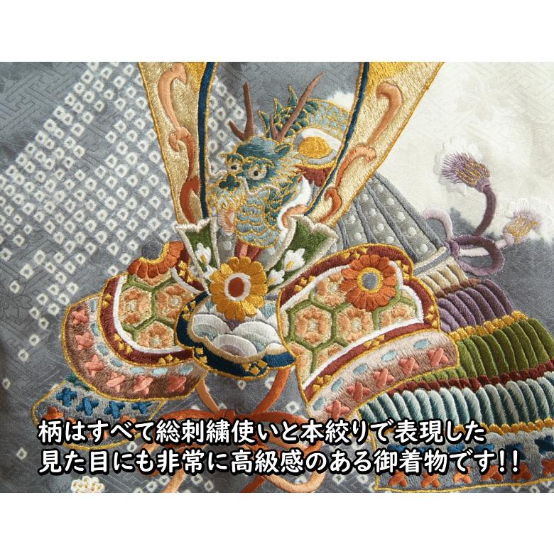 京美 お宮参り 着物 男の子 絹100% 正絹初着 灰色 本絞り 総 京美 お宮参り 着物 男の子 絹100% 正絹初着 灰色 本絞り 総