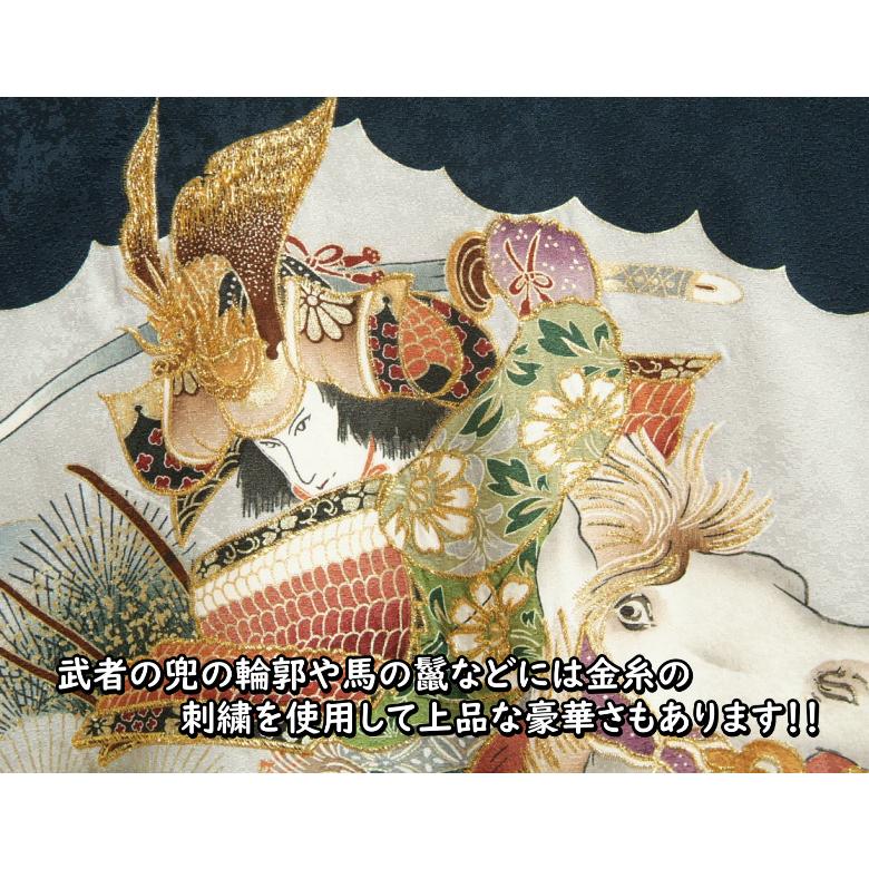 京美 お宮参り 着物 男の子 絹100% 正絹 男児初着 赤ちゃん 産 京美 お宮参り 着物 男の子 絹100% 正絹 男児初着 赤ちゃん 産