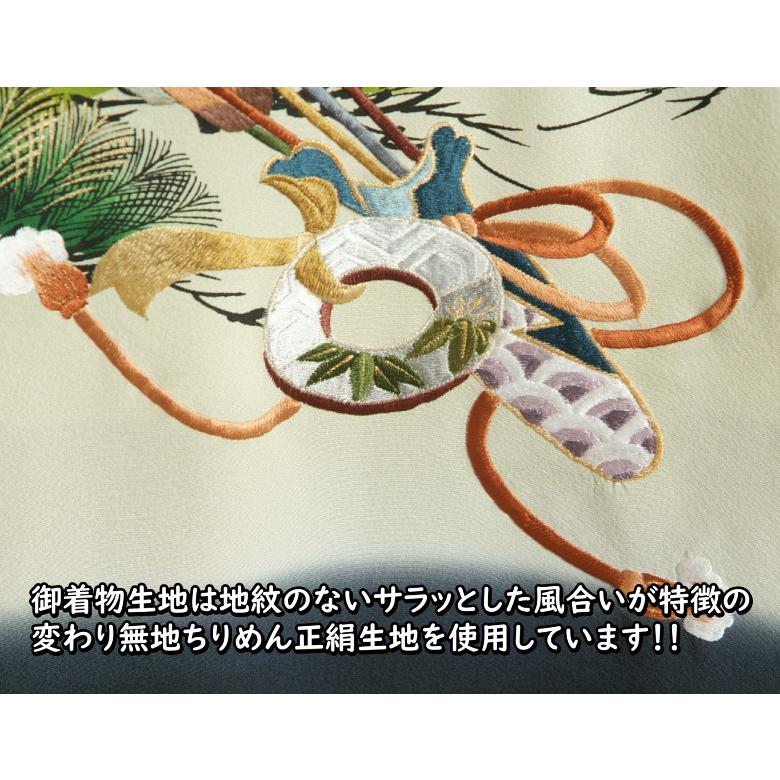 お宮参り 着物 男の子 絹100％ 正絹初着 紺地シルバー緑ぼかし染め 総刺繍鷹 刺繍使い矢筒 変わり無地縮緬生地 日本製 | 京美 | 05