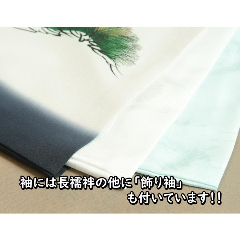 お宮参り 着物 男の子 絹100％ 正絹初着 紺地シルバー緑ぼかし染め 総刺繍鷹 刺繍使い矢筒 変わり無地縮緬生地 日本製 | 京美 | 10