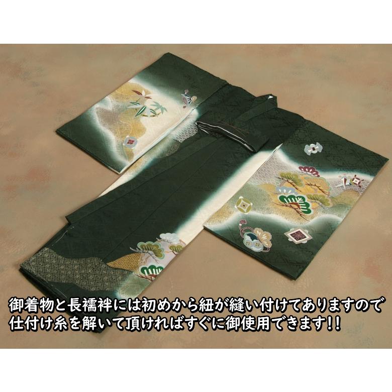 京美 お宮参り 着物 男の子 絹100% 正絹初着 濃緑 宝船 刺繍 京美 お宮参り 着物 男の子 絹100% 正絹初着 濃緑 宝船 刺繍