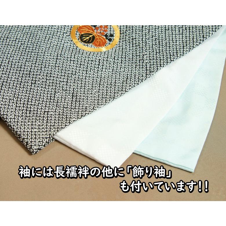 京美 お宮参り 着物 男の子 絹100% 正絹初着 黒色総鹿の子本 京美 お宮参り 着物 男の子 絹100% 正絹初着 黒色総鹿の子本