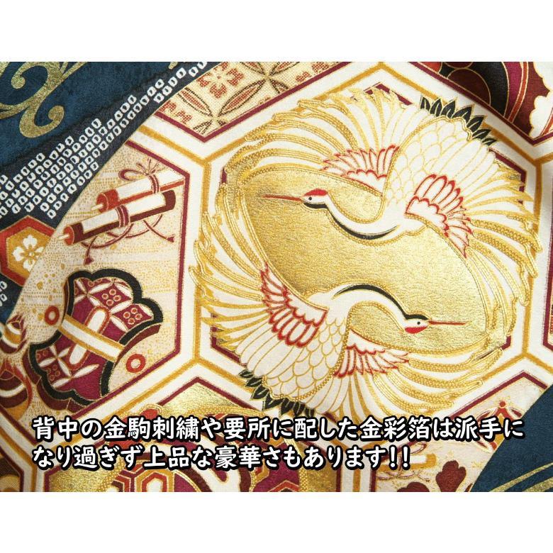 京美 お宮参り 着物 男の子 赤ちゃん 絹100% 正絹初着 紺色 京美 お宮参り 着物 男の子 赤ちゃん 絹100% 正絹初着 紺色