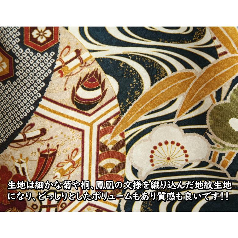 京美 お宮参り 着物 男の子 赤ちゃん 絹100% 正絹初着 紺色 京美 お宮参り 着物 男の子 赤ちゃん 絹100% 正絹初着 紺色