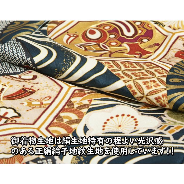 京美 お宮参り 着物 男の子 赤ちゃん 絹100% 正絹初着 紺色 京美 お宮参り 着物 男の子 赤ちゃん 絹100% 正絹初着 紺色