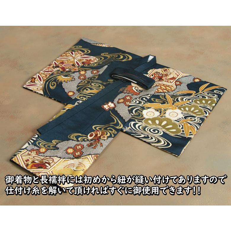 京美 お宮参り 着物 男の子 赤ちゃん 絹100% 正絹初着 紺色 京美 お宮参り 着物 男の子 赤ちゃん 絹100% 正絹初着 紺色