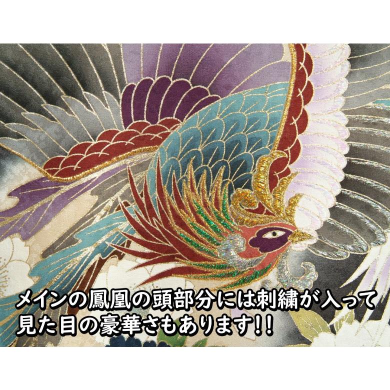 お宮参り 着物 男の子 赤ちゃん 絹100％ 正絹初着 黒地色 鳳凰 芍薬 刺繍金彩使い まだら地紋生地 日本製 | 京美 | 02