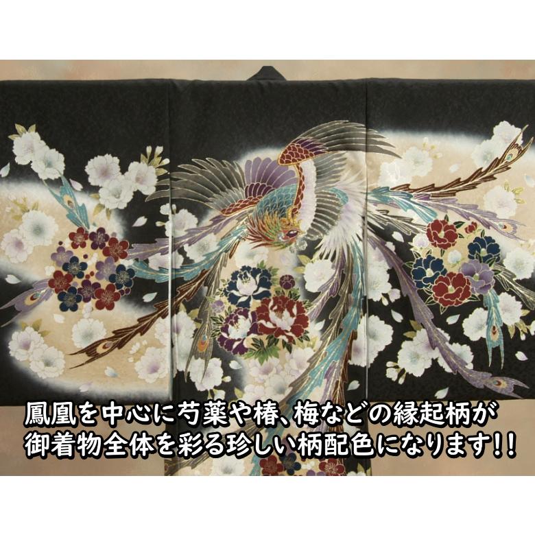 お宮参り 着物 男の子 赤ちゃん 絹100％ 正絹初着 黒地色 鳳凰 芍薬 刺繍金彩使い まだら地紋生地 日本製 | 京美 | 04