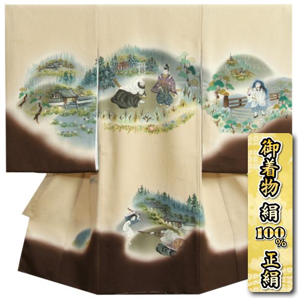 お宮参り 着物 男の子 絹100％ 正絹初着 黒地 義経記 ベージュ裾茶色染め分け 総手描き 手染め 二越縮緬生地 日本製
