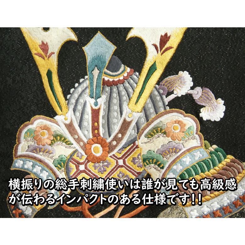 お宮参り 着物 男の子 絹100％ 正絹 男児初着 総刺繍兜 鷹 松葉 黒地金通し 手染め 丹後産紋意匠生地 日本製_2