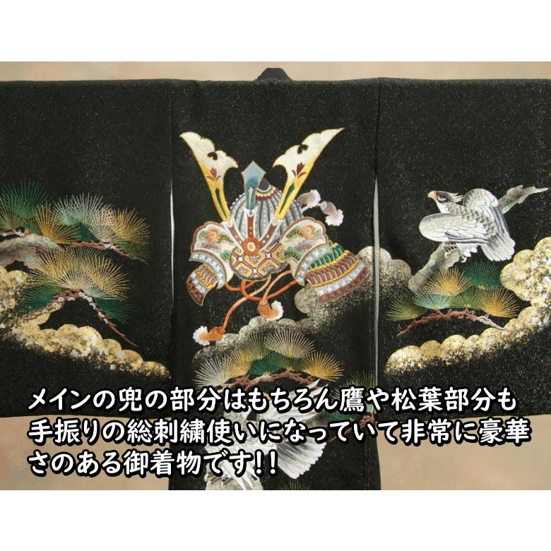 お宮参り 着物 男の子 絹100％ 正絹 男児初着 総刺繍兜 鷹 松葉 黒地金通し 手染め 丹後産紋意匠生地 日本製_4