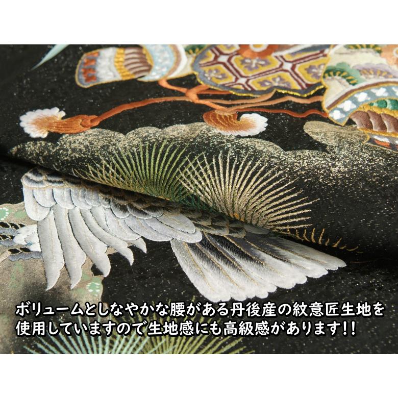 お宮参り 着物 男の子 絹100％ 正絹 男児初着 総刺繍兜 鷹 松葉 黒地金通し 手染め 丹後産紋意匠生地 日本製_6
