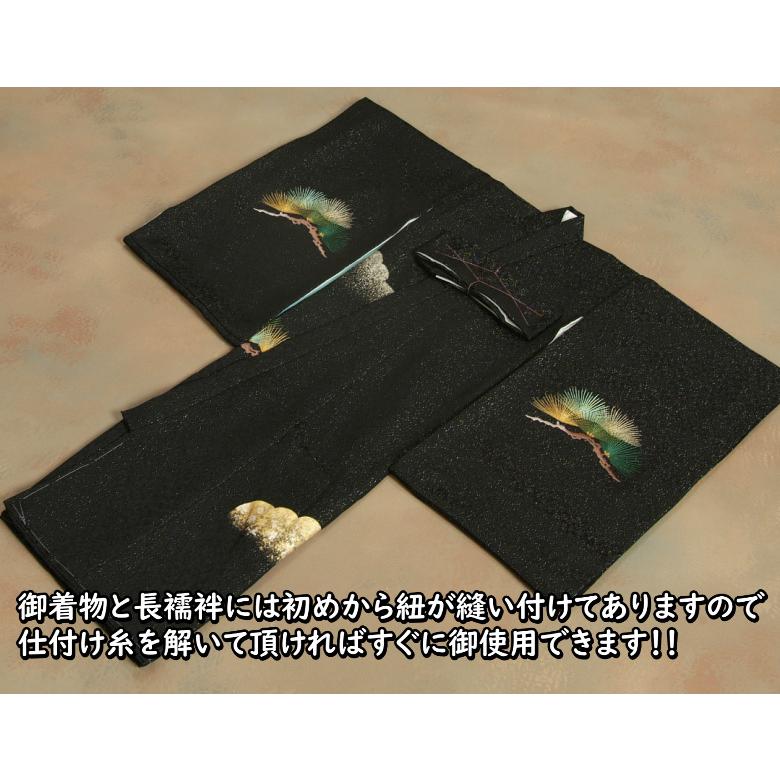 お宮参り 着物 男の子 絹100％ 正絹 男児初着 総刺繍兜 鷹 松葉 黒地金通し 手染め 丹後産紋意匠生地 日本製_7