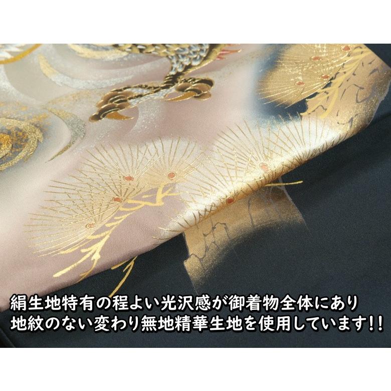 お宮参り 着物 男 赤ちゃん 絹100％ 正絹初着 モスグリーン色 渦文飛翔龍 金銀彩箔 金括り加工 精華生地 日本製 | 京美 | 05