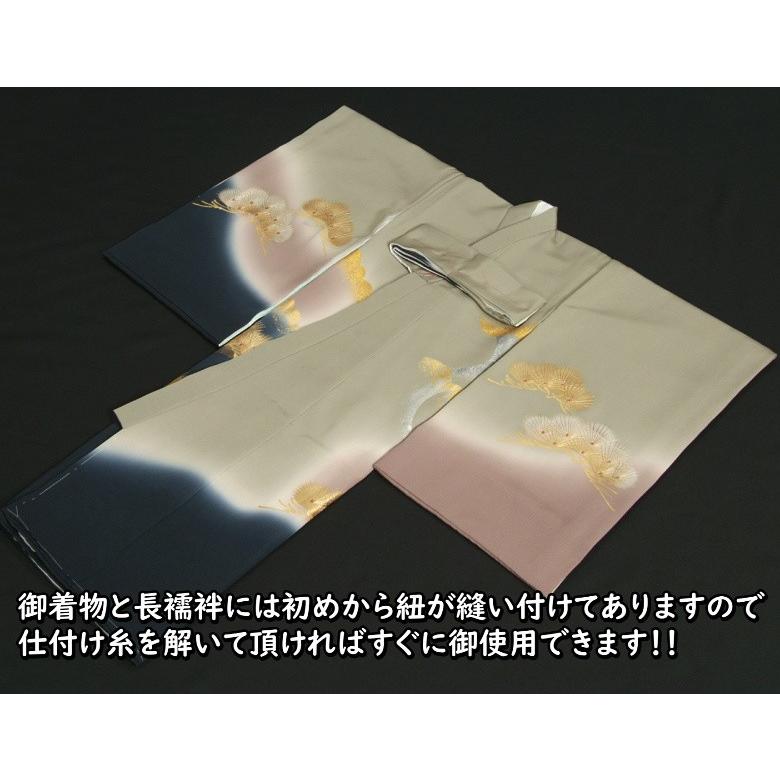 お宮参り 着物 男 赤ちゃん 絹100％ 正絹初着 モスグリーン色 渦文飛翔龍 金銀彩箔 金括り加工 精華生地 日本製 | 京美 | 06