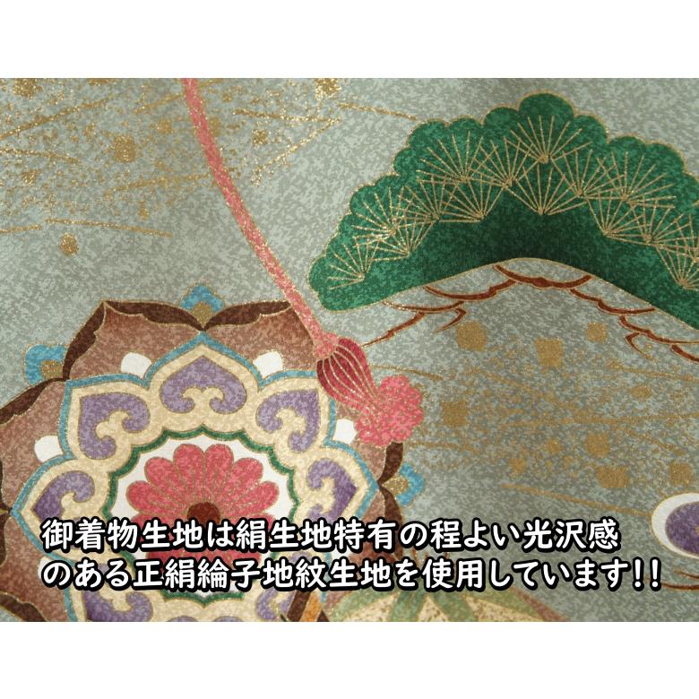京美 お宮参り 着物 男の子 絹100% 正絹 初着 白色 宝船 小槌 京美 お宮参り 着物 男の子 絹100% 正絹 初着 白色 宝船 小槌