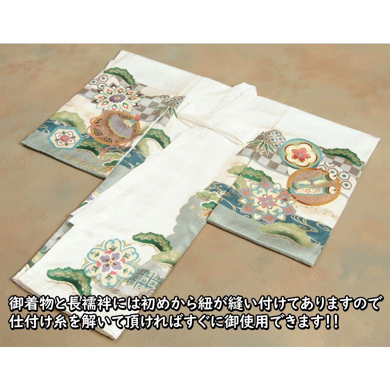京美 お宮参り 着物 男の子 絹100% 正絹 初着 白色 宝船 小槌 京美 お宮参り 着物 男の子 絹100% 正絹 初着 白色 宝船 小槌