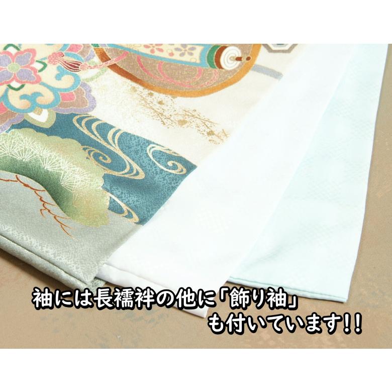 京美 お宮参り 着物 男の子 絹100% 正絹 初着 白色 宝船 小槌 京美 お宮参り 着物 男の子 絹100% 正絹 初着 白色 宝船 小槌
