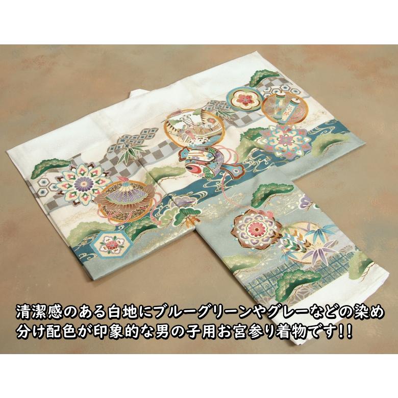 京美 お宮参り 着物 男の子 絹100% 正絹 初着 白色 宝船 小槌 京美 お宮参り 着物 男の子 絹100% 正絹 初着 白色 宝船 小槌