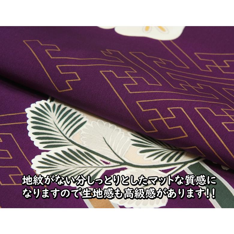 お宮参り 着物 男の子 正絹初着 産着 紫色 羊歯文様 金銀刺繍使い 変わり無地精華生地 日本製｜doresukimono-kyoubi｜07