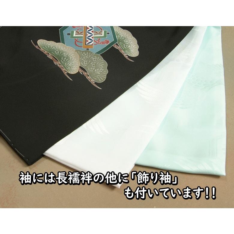 お宮参り 着物 男の子 絹100％ 正絹男児初着 黒 鷹 ヱ霞文様 手描き 手染め 浜ちりめん変わり三越織生地 桐箱付き 日本製 | 京美 | 10