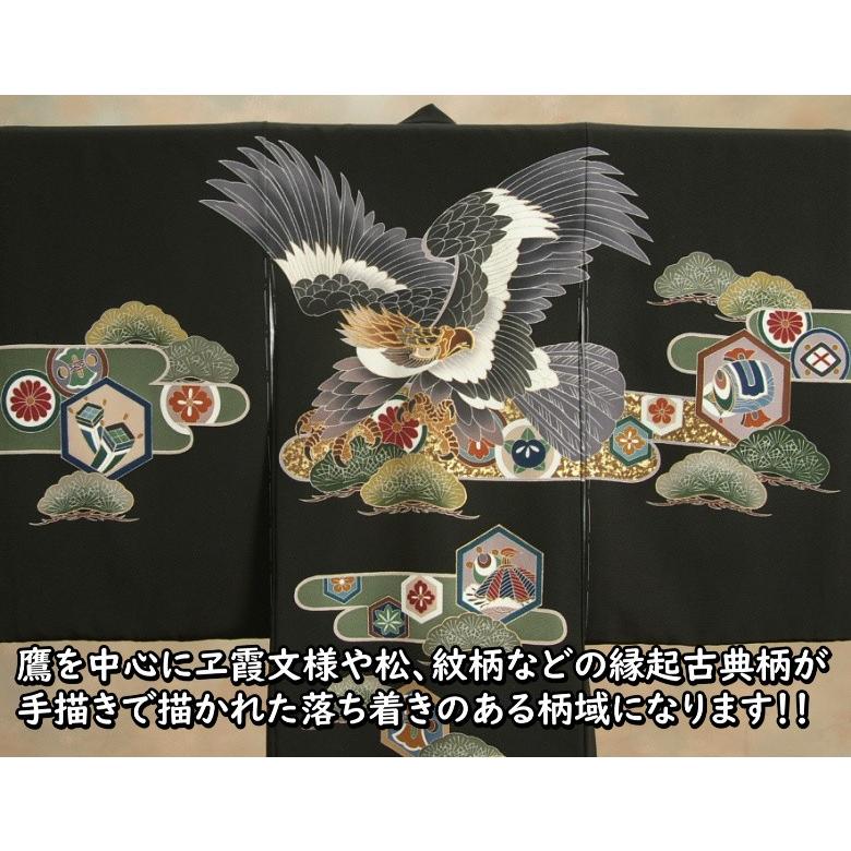 お宮参り 着物 男の子 絹100％ 正絹男児初着 黒 鷹 ヱ霞文様 手描き 手染め 浜ちりめん変わり三越織生地 桐箱付き 日本製 | 京美 | 04