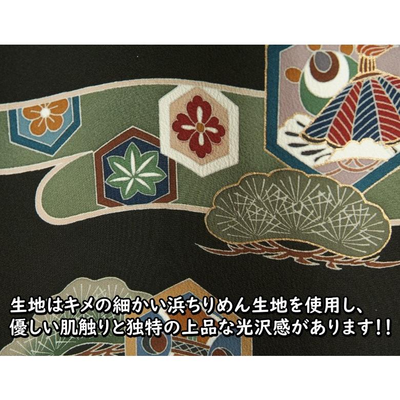 お宮参り 着物 男の子 絹100％ 正絹男児初着 黒 鷹 ヱ霞文様 手描き 手染め 浜ちりめん変わり三越織生地 桐箱付き 日本製 | 京美 | 05