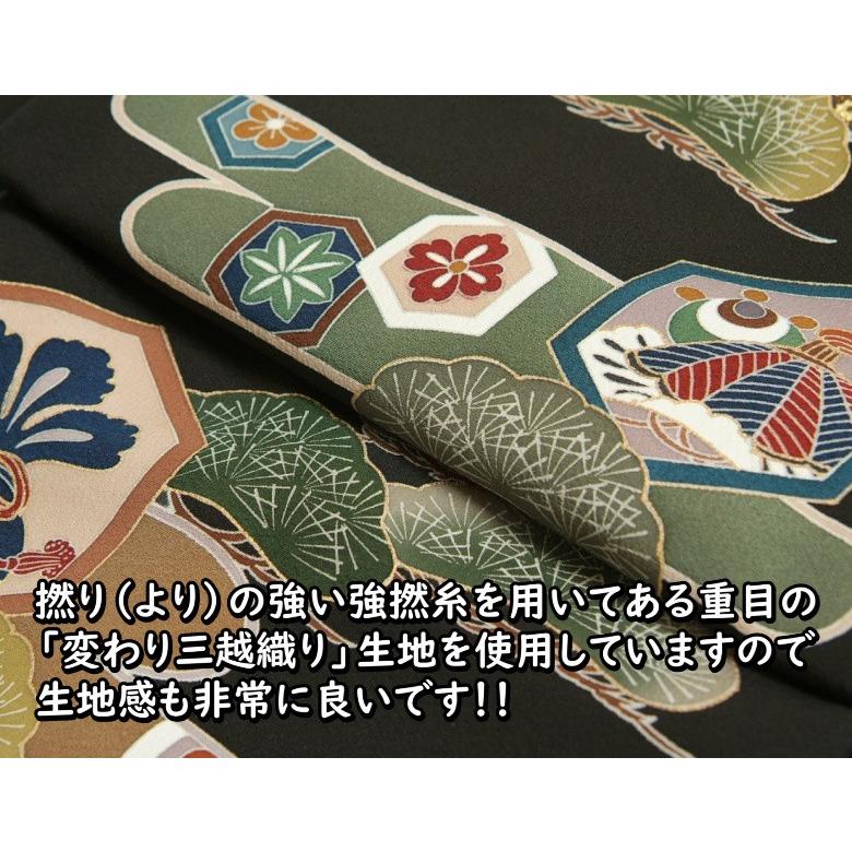 お宮参り 着物 男の子 絹100％ 正絹男児初着 黒 鷹 ヱ霞文様 手描き 手染め 浜ちりめん変わり三越織生地 桐箱付き 日本製 | 京美 | 06