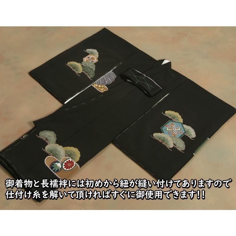お宮参り 着物 男の子 絹100％ 正絹男児初着 黒 鷹 ヱ霞文様 手描き 手染め 浜ちりめん変わり三越織生地 桐箱付き 日本製 | 京美 | 08