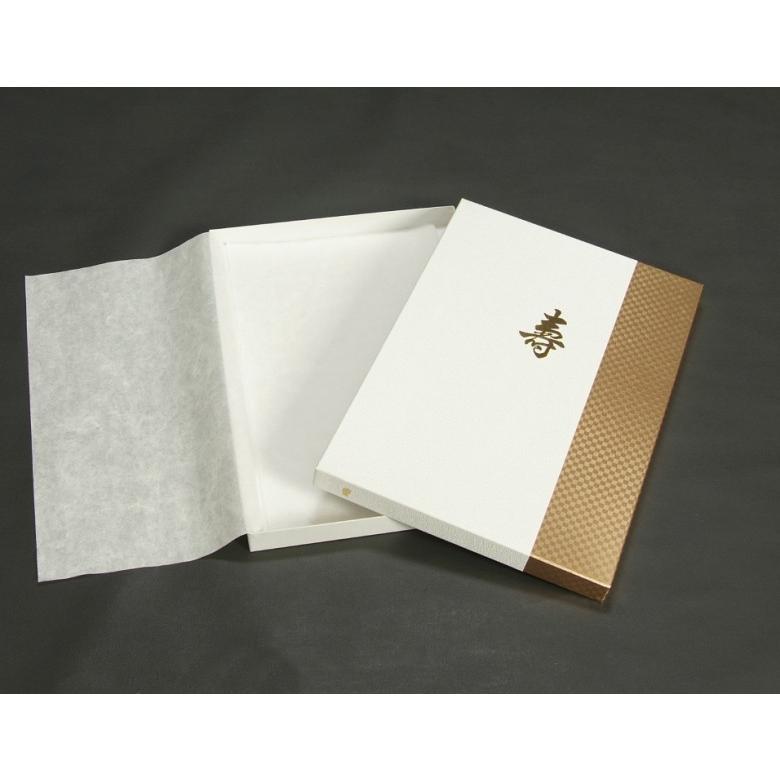 お宮参り 着物 絹100％ 正絹 男の子 男児初着 白地 虎 手描き 手染め 金糸刺繍 金彩使い 変わり無地生地 日本製 | 京美 | 07