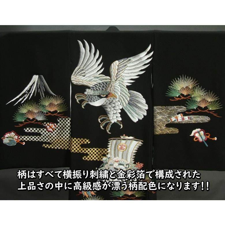 お宮参り 着物 男の子 絹100％ 正絹 赤ちゃん 初着 黒地 総刺繍鷹 金彩箔 手染め 丹後ちりめん生地 日本製 | 京美 | 04
