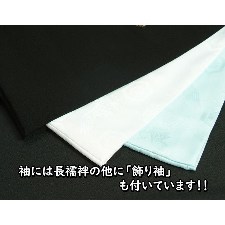 お宮参り 着物 男の子 絹100％ 正絹 赤ちゃん 初着 黒地 総刺繍鷹 金彩箔 手染め 丹後ちりめん生地 日本製 | 京美 | 09
