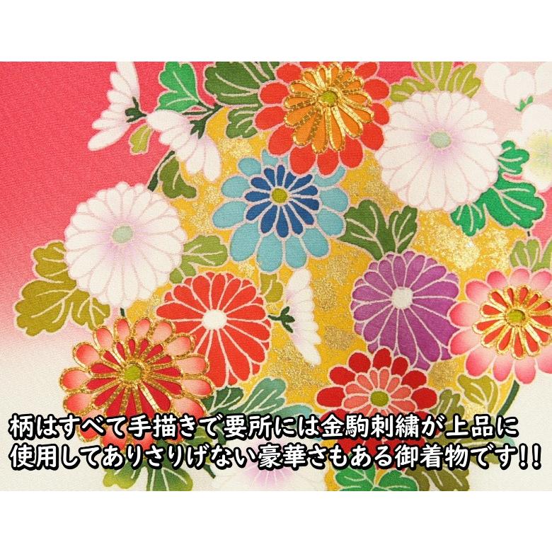 京美 お宮参り 着物 女の子 絹100％ 正絹初着 赤ちゃん 丹後