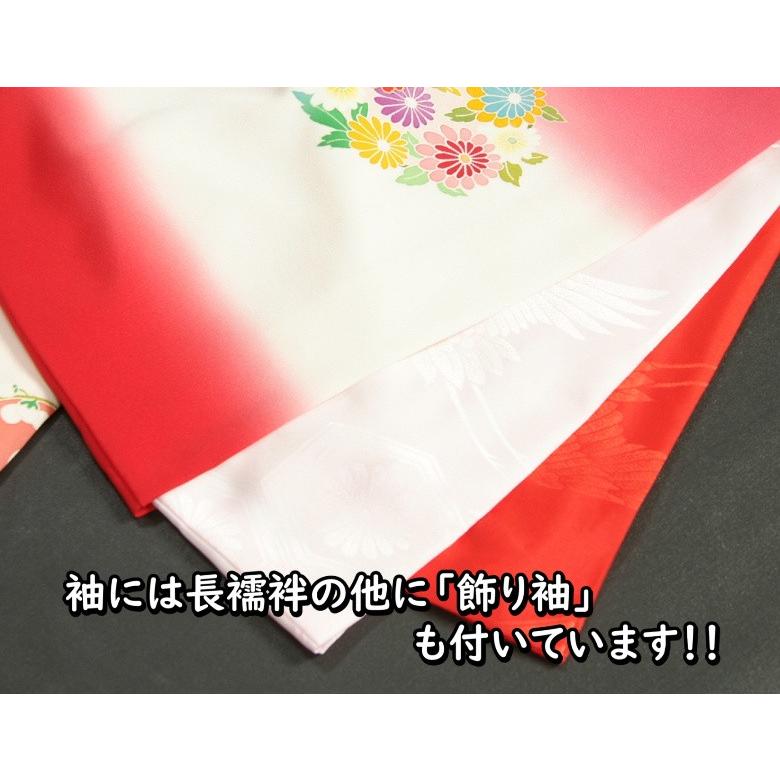 お宮参り 着物 女の子 絹100％ 正絹初着 赤ちゃん 丹後ちりめん 三越織り 濃淡ピンク白赤染め分け 手染め 手描き 日本製 | 京美 | 09