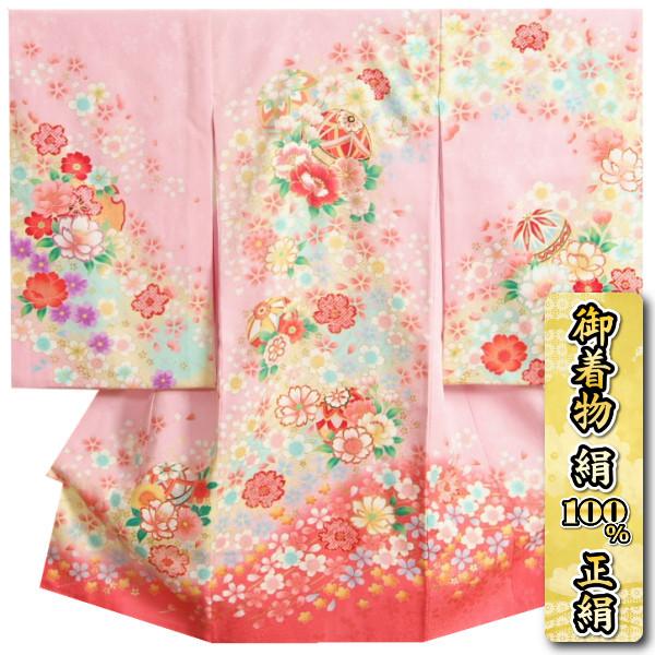 お宮参り着物 女の子 絹100％ 正絹女児初着 濃淡ピンク色ベージュぼかし 華流水 金糸刺繍使い 牡丹 桜 地紋生地