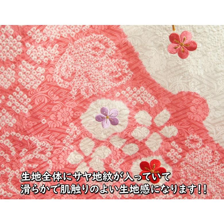 お宮参り 着物 女の子 正絹女児初着 ピンク 白 雪輪染め 手絞り 手染め 桜刺繍 金彩 日本製｜doresukimono-kyoubi｜06